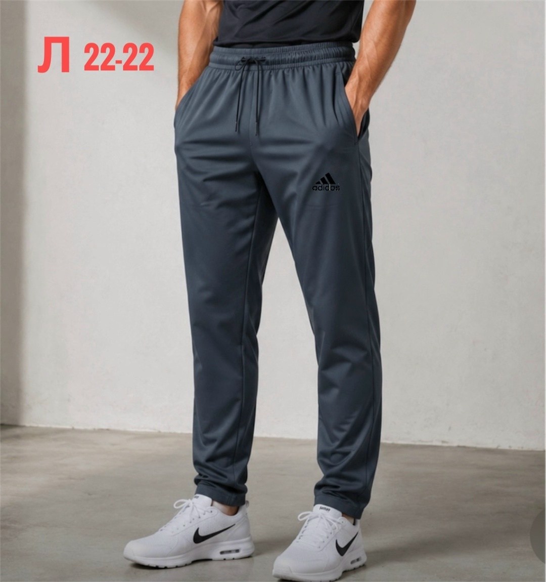 мужские спортивные брюки nike,брюки мужские спортивные,брюки мужские nike,брюки спортивные,брюки спортивные nike