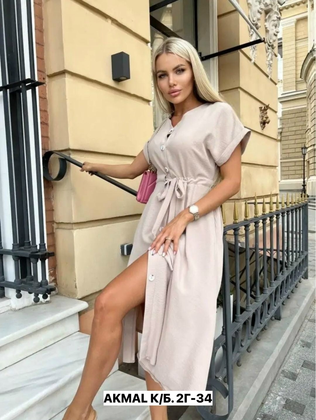 платье женской летнее,платье женской,летнее платье,платье женское голубое,платье голубое