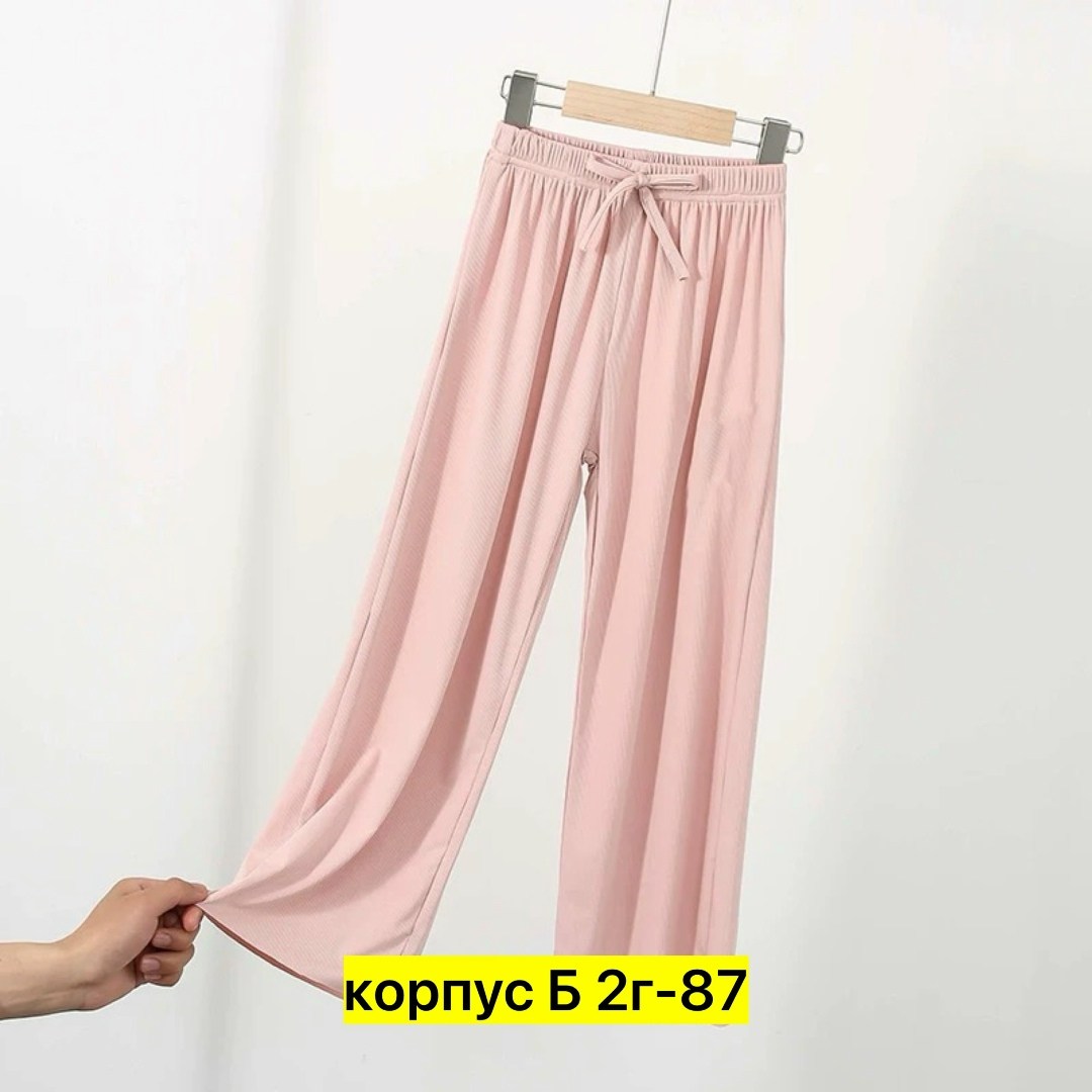 широкие брюки,женские широкие брюки,широкие брюки для женщин,брюки с широкими штанинами,женские свободные брюки