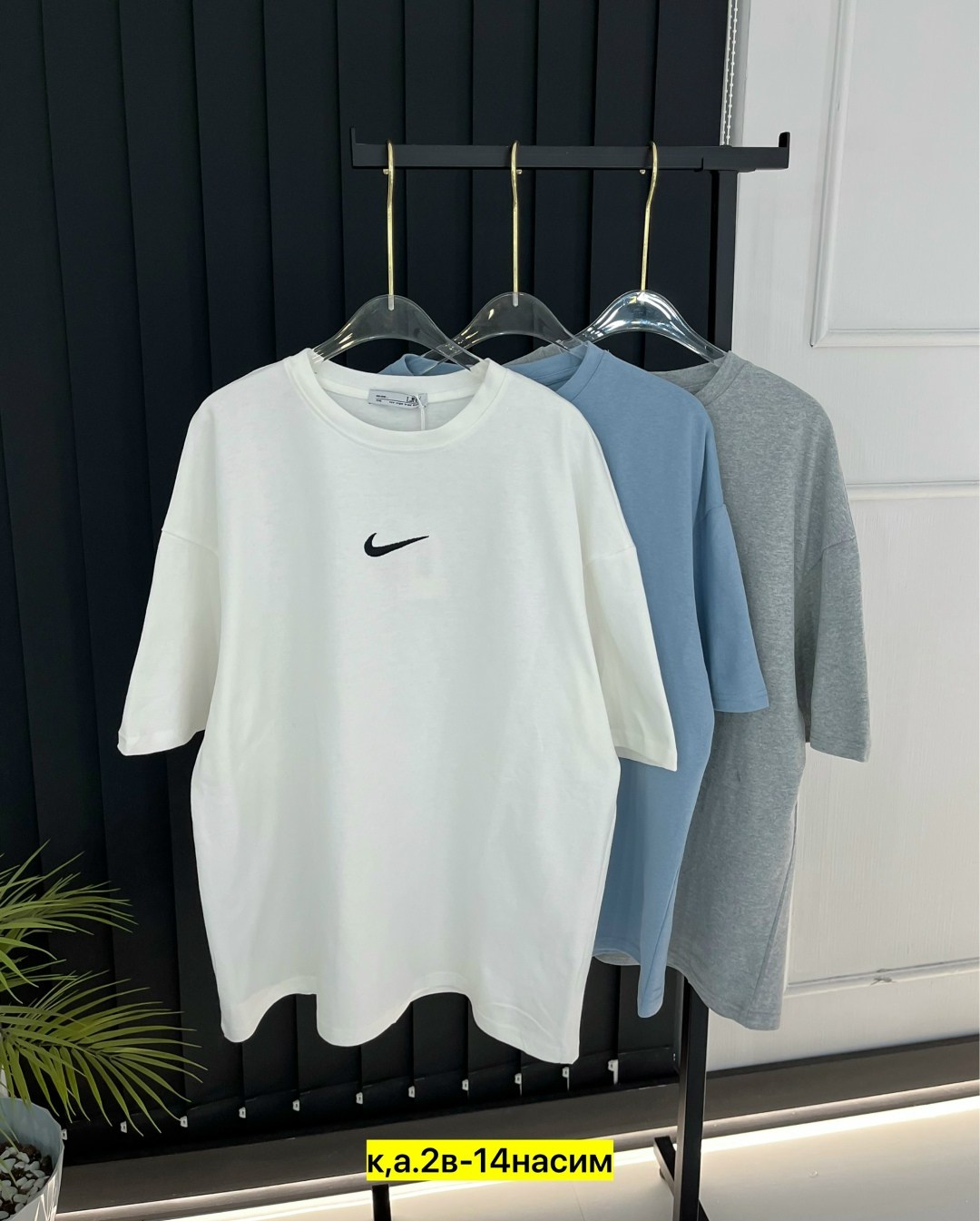 футболки женская,футболки женские оверсайз,футболки nike оверсайз,футболки оверсайз,футболка оверсайз найк