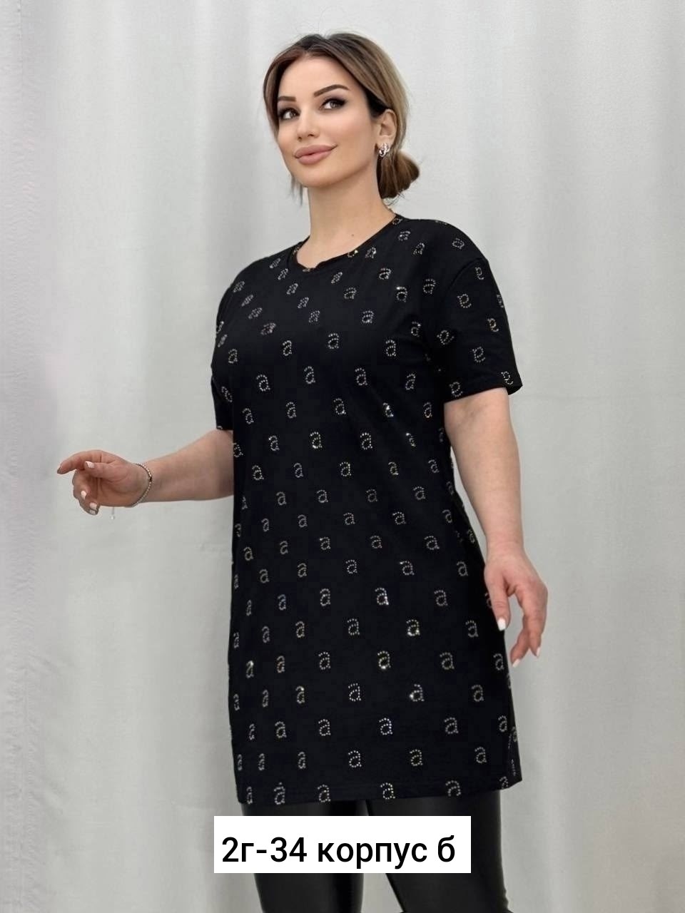 туника женская,туника удлиненная,футболки женская,платья,женская кофта