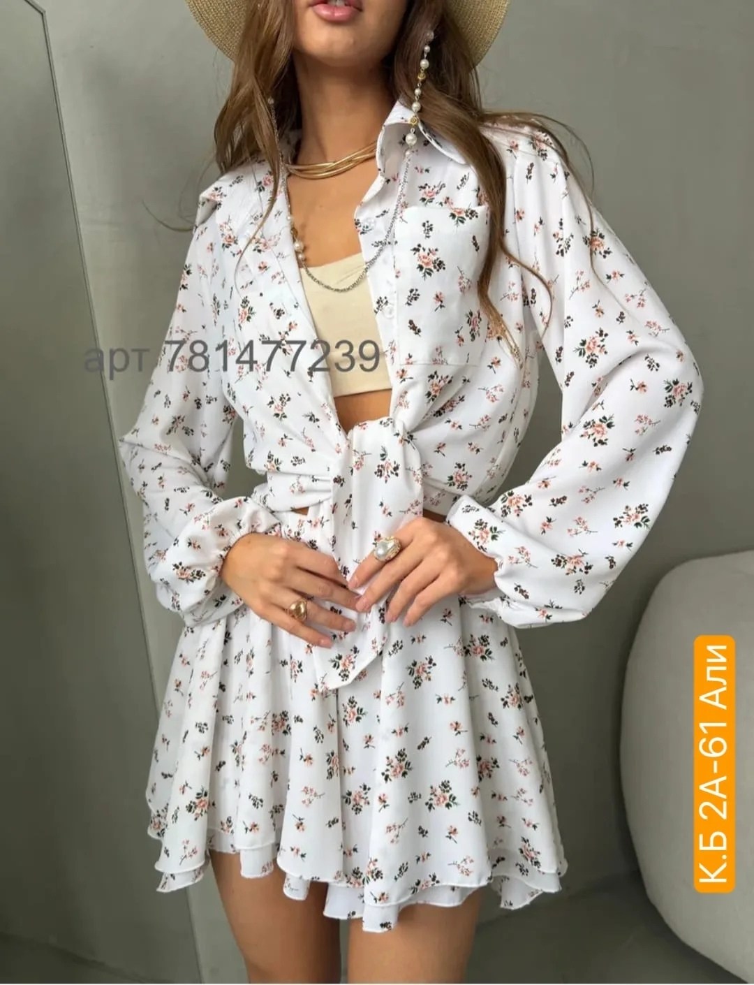 костюм летний с шортами и рубашка,костюм для женщин,летний костюм с шортами,костюм женский с шортами летний,летние костюмы