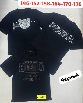 Футболка