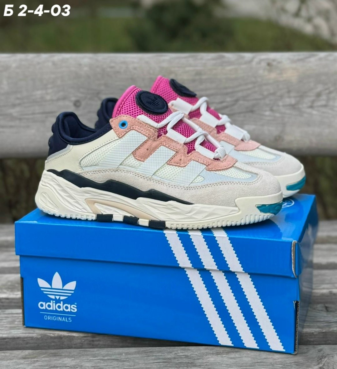 кроссовки adidas niteball,кроссовки adidas,кроссовки женский adidas,женские кроссовки adidas niteball,кроссовки