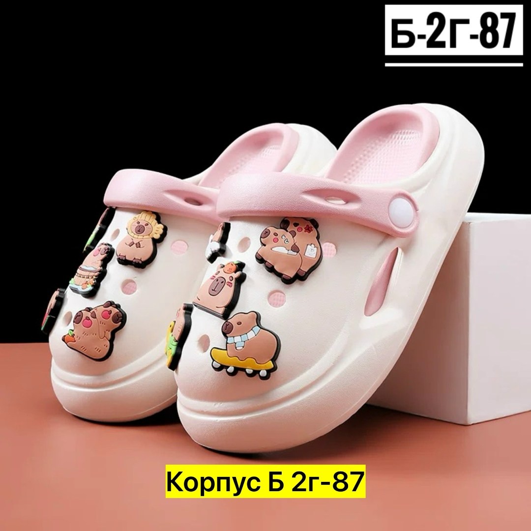 ,шлепанцы/сабо медицинские/кроксы 6630-15-1,сабо женские,пляжная , и аксессуары
