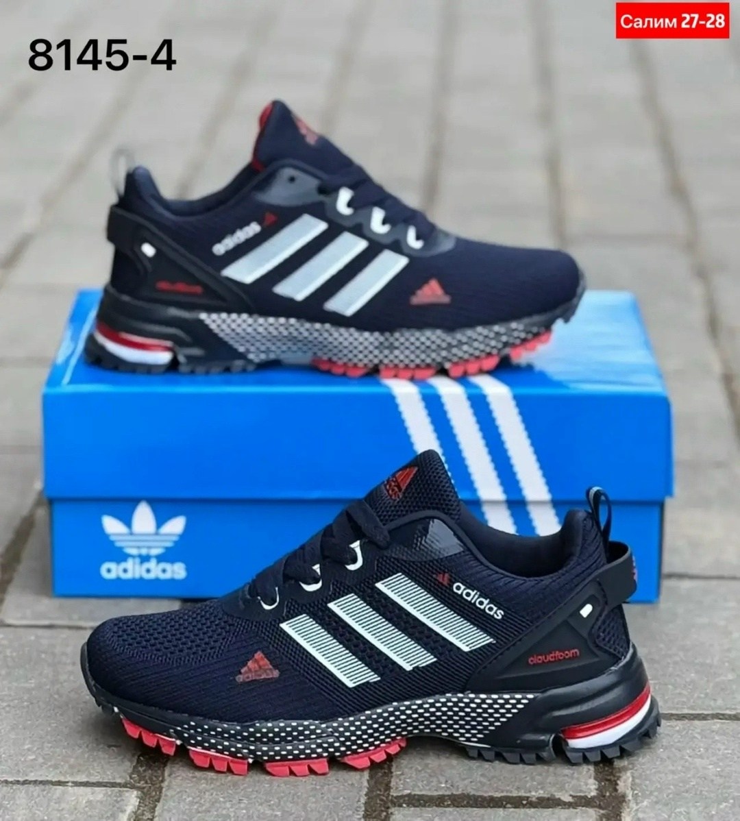 кроссовки мужские adidas,кроссовки adidas,кроссовки adidas marathon,кроссовки адидас,кроссовки