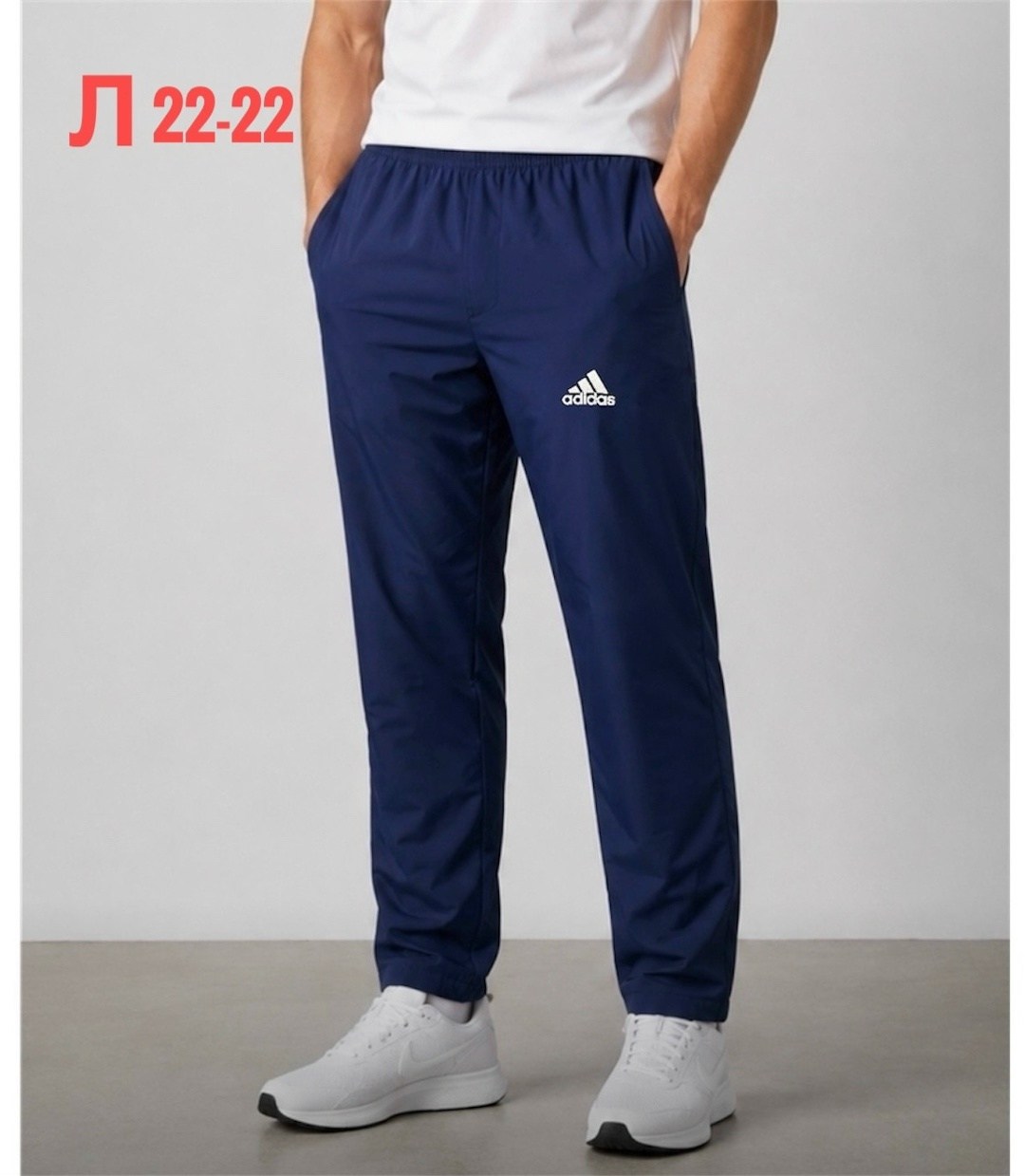 мужские спортивные брюки nike,брюки мужские спортивные,брюки мужские nike,брюки спортивные,брюки спортивные nike