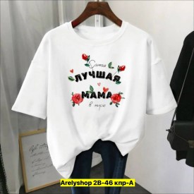 Футболка