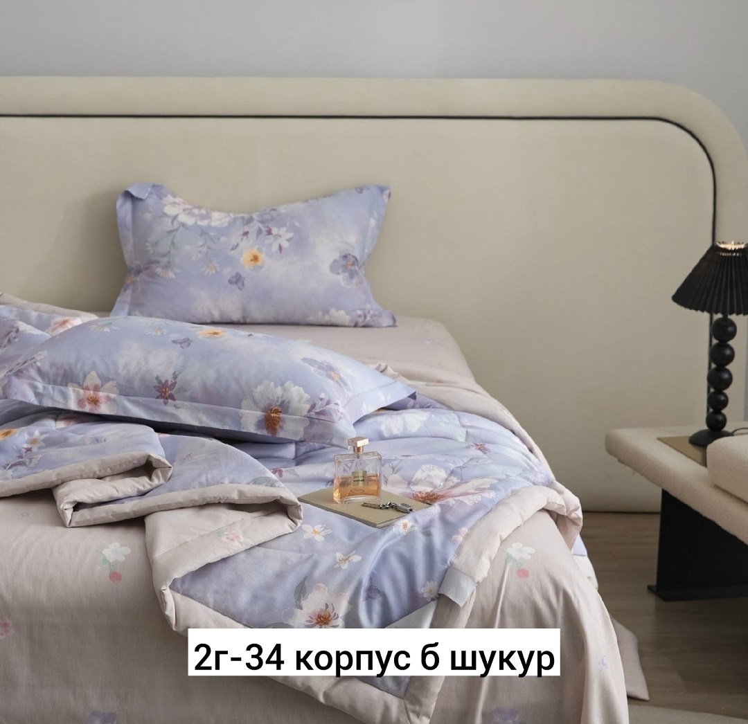 комплект постельного белья mency с одеялом,комплект постельного белья с готовыми одеялами,комплект постельного белья евро с одеялом,комплект постельного белья mency,комплект постельного белья с готовы