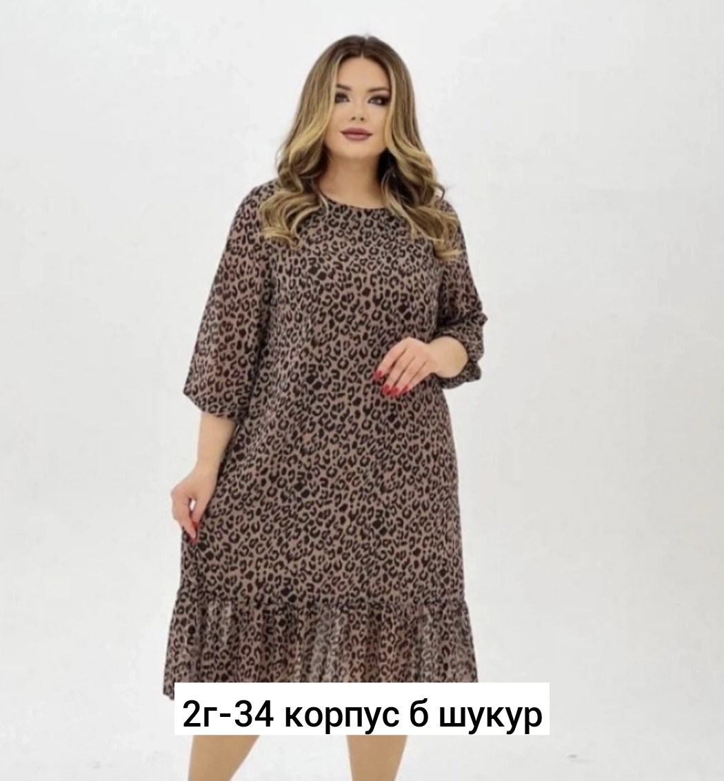 шифоновое платье большие размеры,шифоновое платье больших размеров brand zari,платье женской,платья большие размеры,платье
