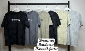 Футболка
