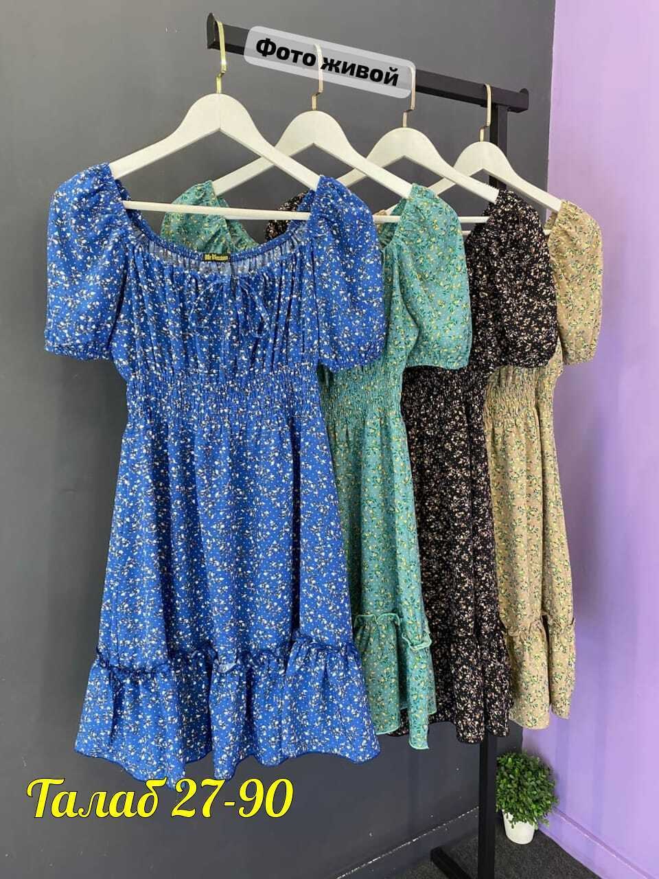 платье женской,платье,платье летнее,платье ,красивые платья