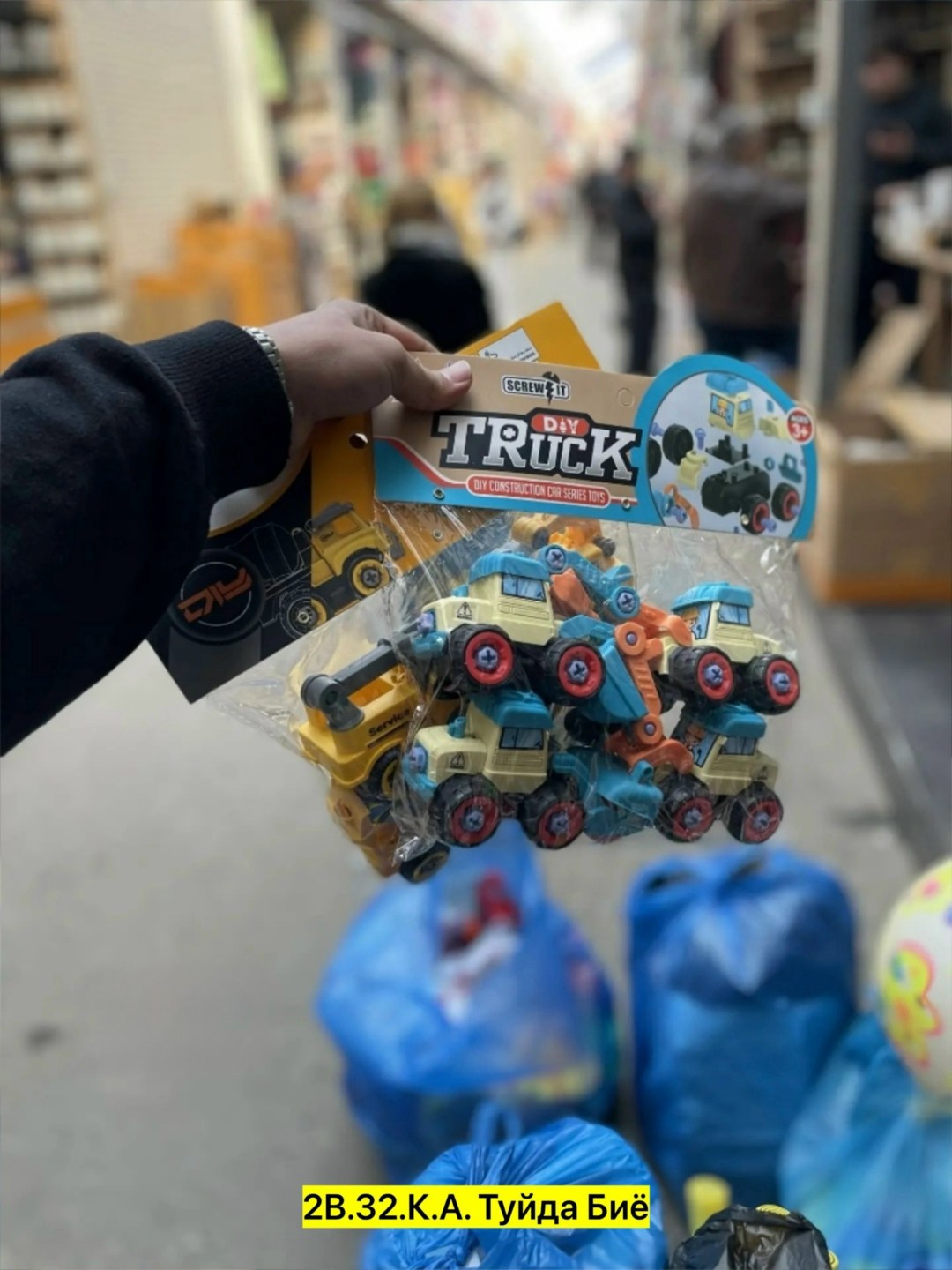 игрушка,игрушка пластик,набор игрушек,игрушечный транспорт,автомобильная игрушка