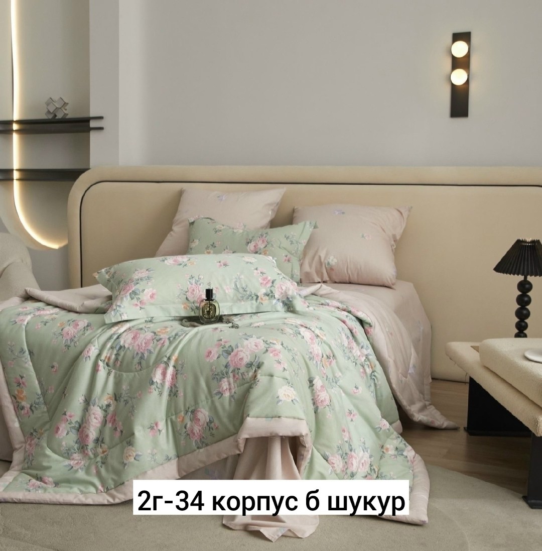 комплект постельного белья mency с одеялом,комплект постельного белья с готовыми одеялами,комплект постельного белья евро с одеялом,комплект постельного белья mency,комплект постельного белья с готовы