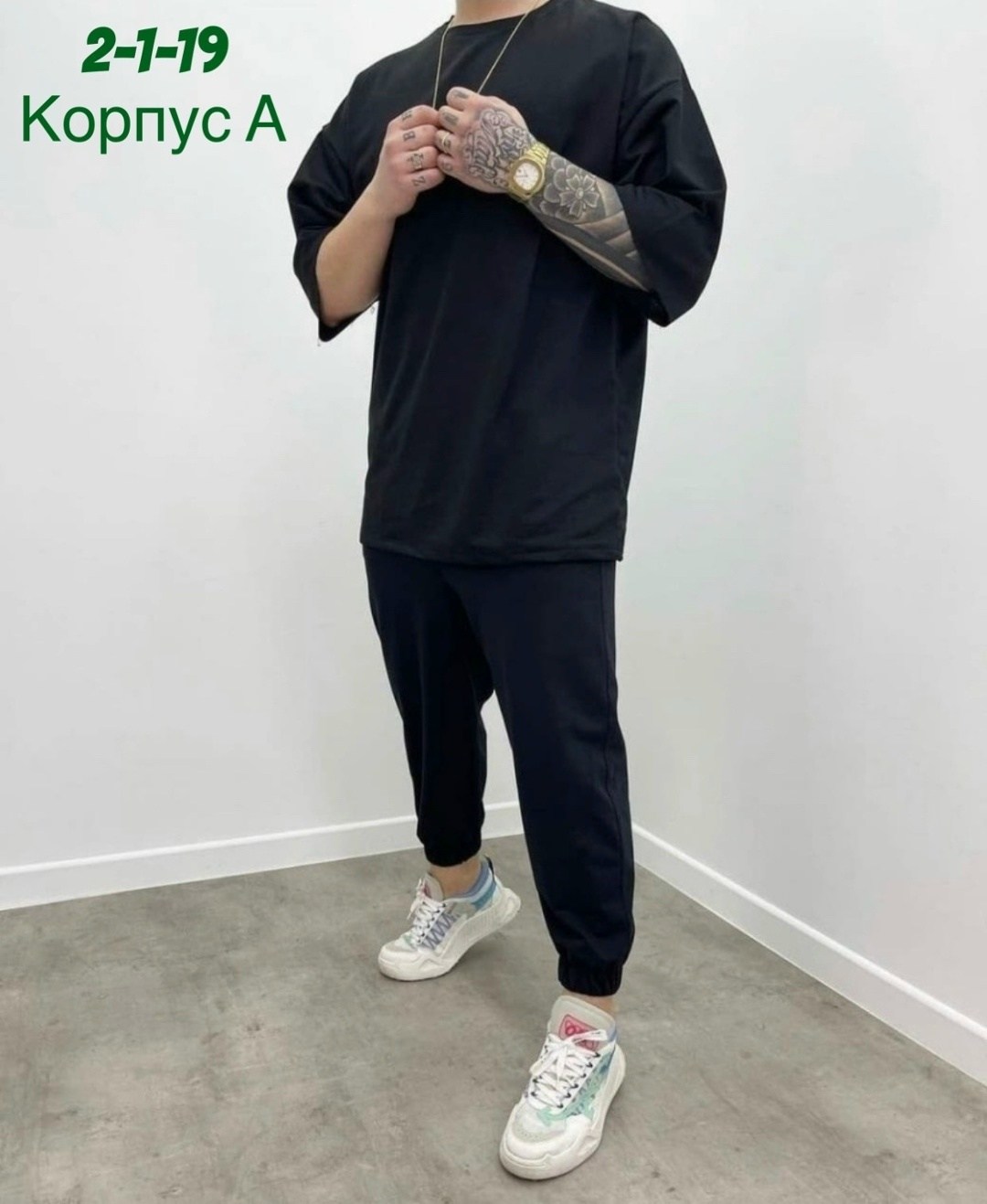 мужской спортивный костюм,спортивные костюмы для мужчин,мужская мода,cпортивный костюм оверсайз,костюм двунитка мужской оверсайз
