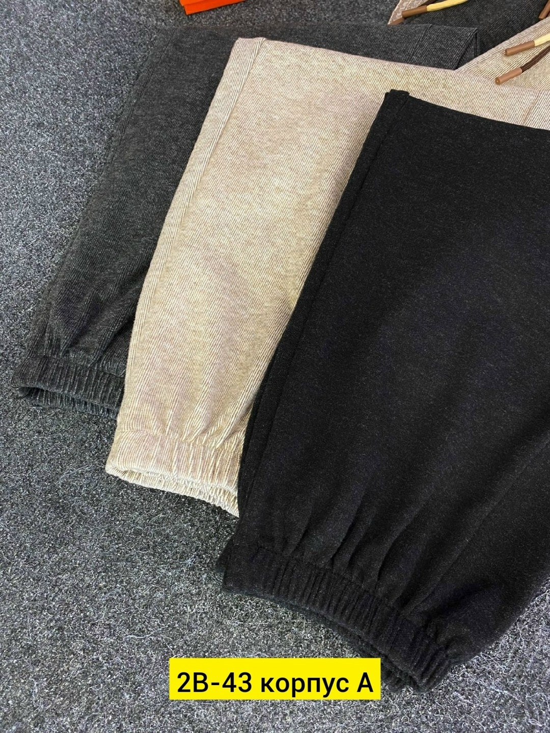 штаны на флисе,брюки женские с,спортивные брюки,брюки спортивные женские,спортивные штаны