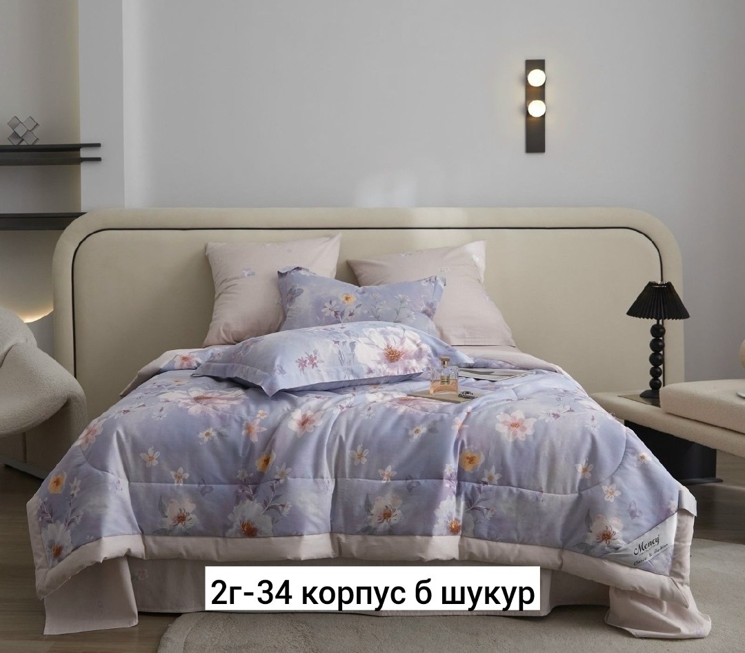 комплект постельного белья mency с одеялом,комплект постельного белья с готовыми одеялами,комплект постельного белья евро с одеялом,комплект постельного белья mency,комплект постельного белья с готовы