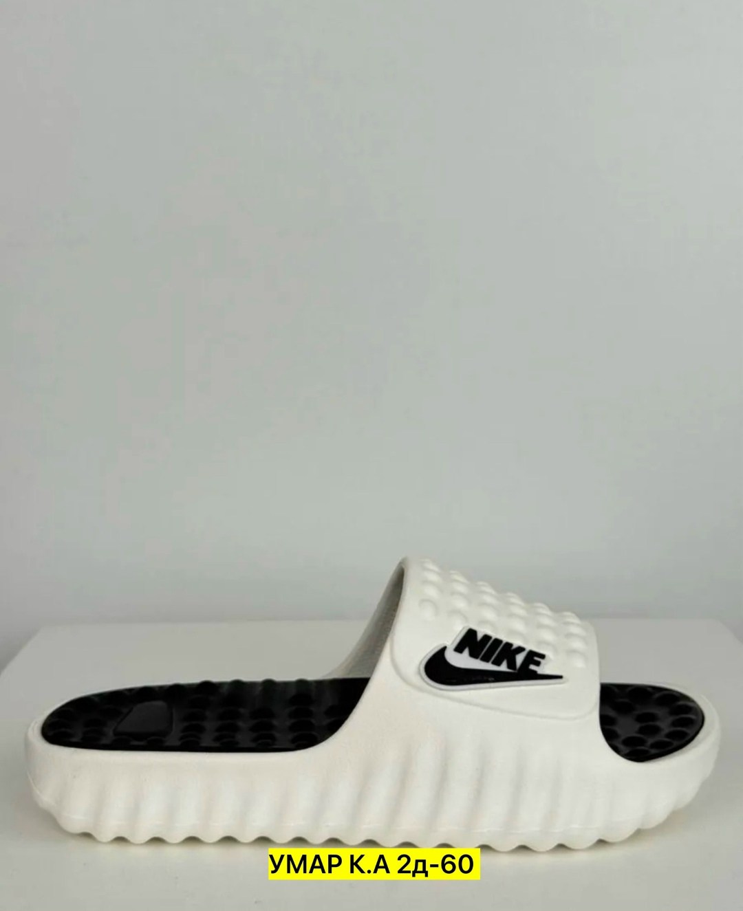шлепанцы nike,шлепки изики,шлепанцы мужские,шлепки мужские,шлепки найк из прокладок