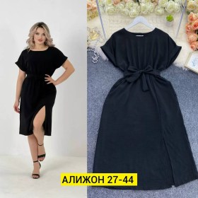 Платье