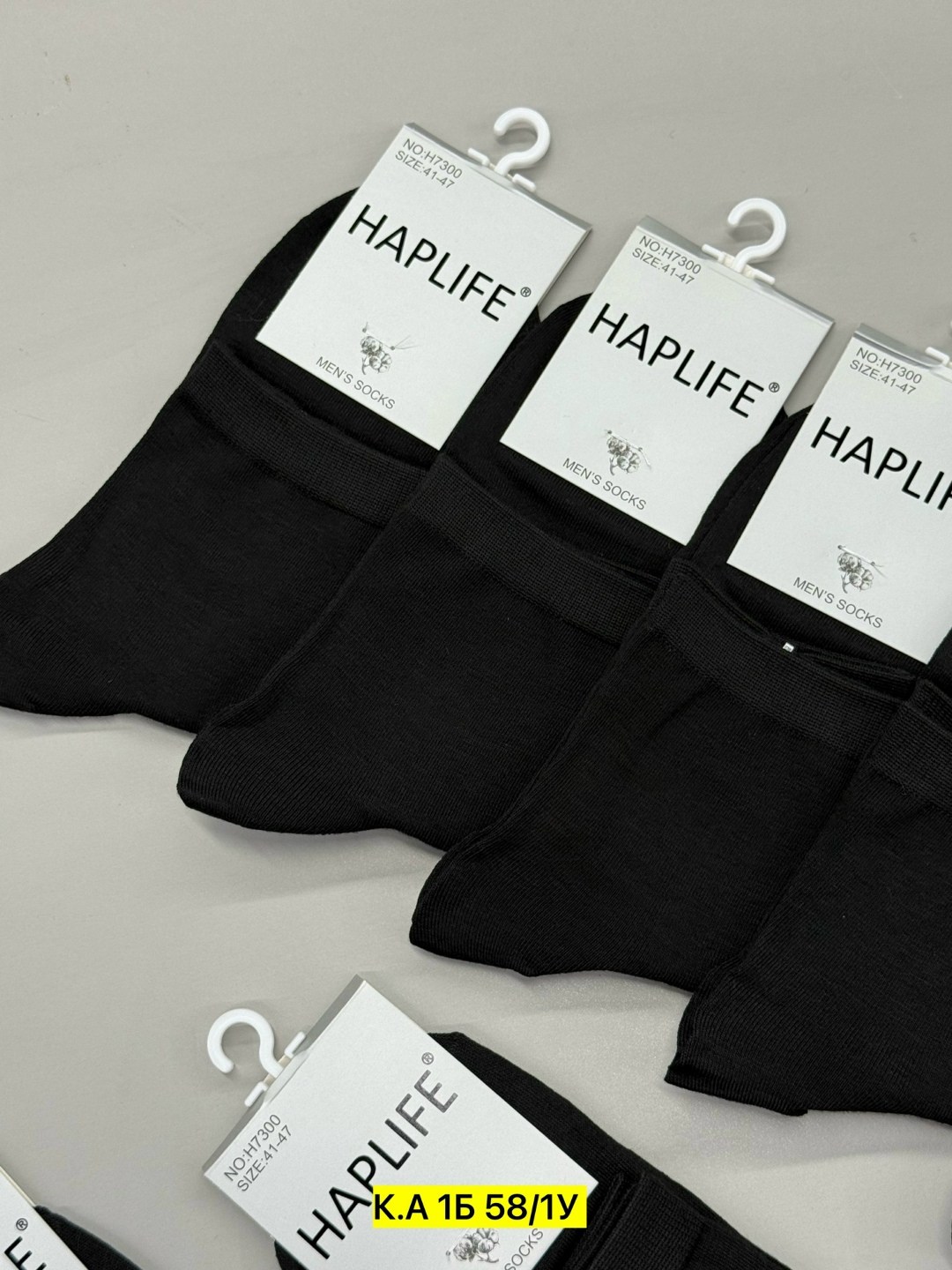 носки мужские,носки комплект,носки короткие,носки женские мужские,носки мужские укороченные