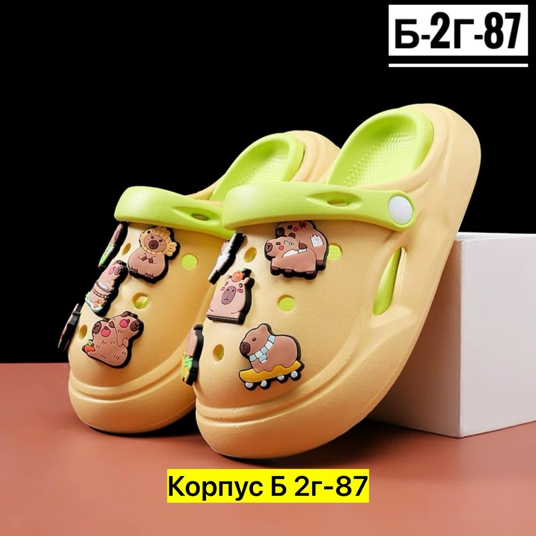 ,шлепанцы/сабо медицинские/кроксы 6630-15-1,сабо женские,пляжная , и аксессуары