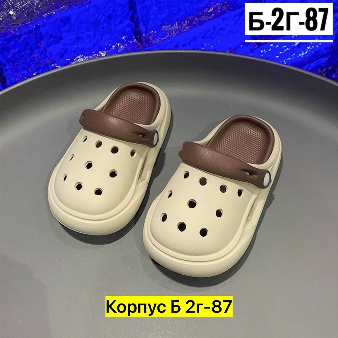 ,шлепанцы/сабо медицинские/кроксы 6630-15-1,сабо женские,пляжная , и аксессуары