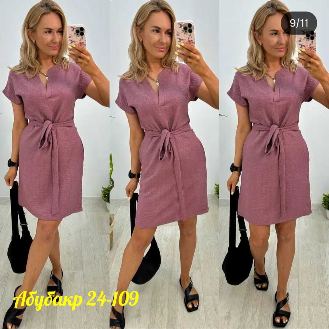 платья,женская платье,платье прямое,костюм женский,платье модное