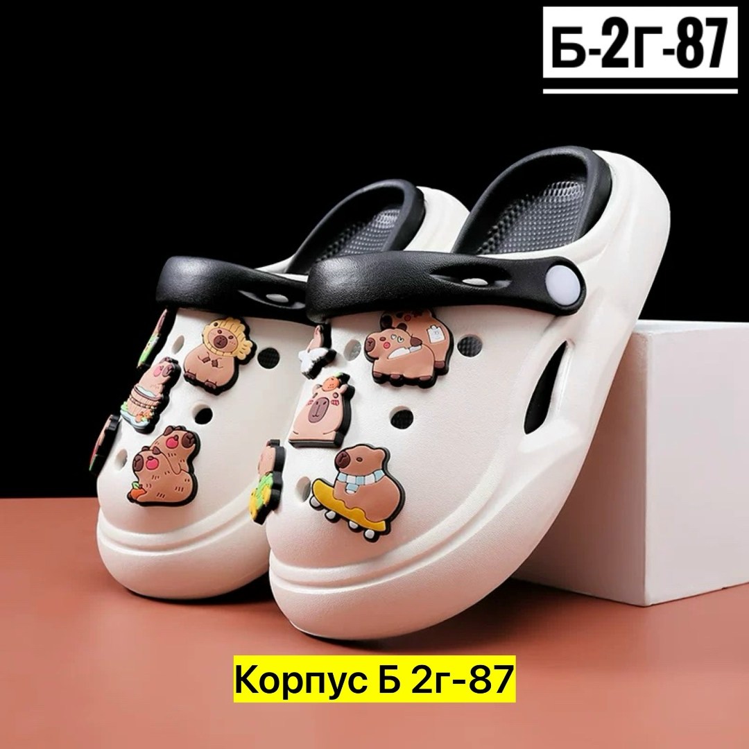,шлепанцы/сабо медицинские/кроксы 6630-15-1,сабо женские,пляжная , и аксессуары