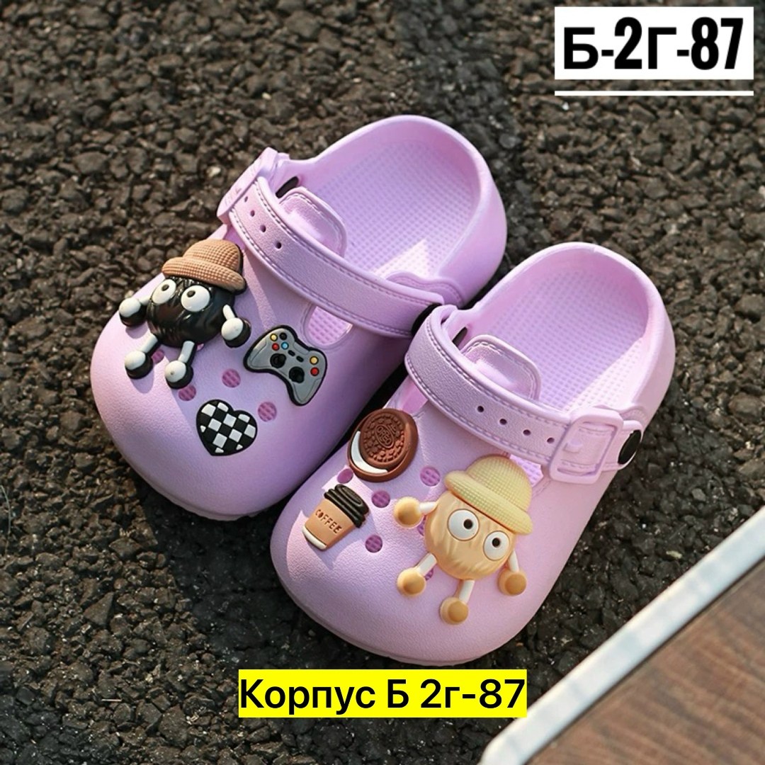 ,шлепанцы/сабо медицинские/кроксы 6630-15-1,сабо женские,пляжная , и аксессуары