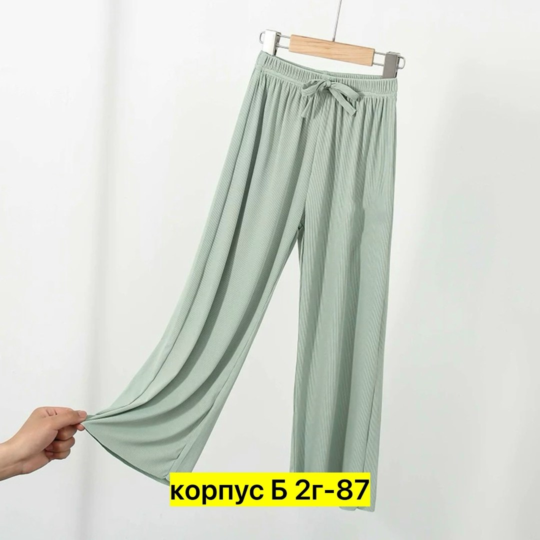 широкие брюки,женские широкие брюки,широкие брюки для женщин,брюки с широкими штанинами,женские свободные брюки