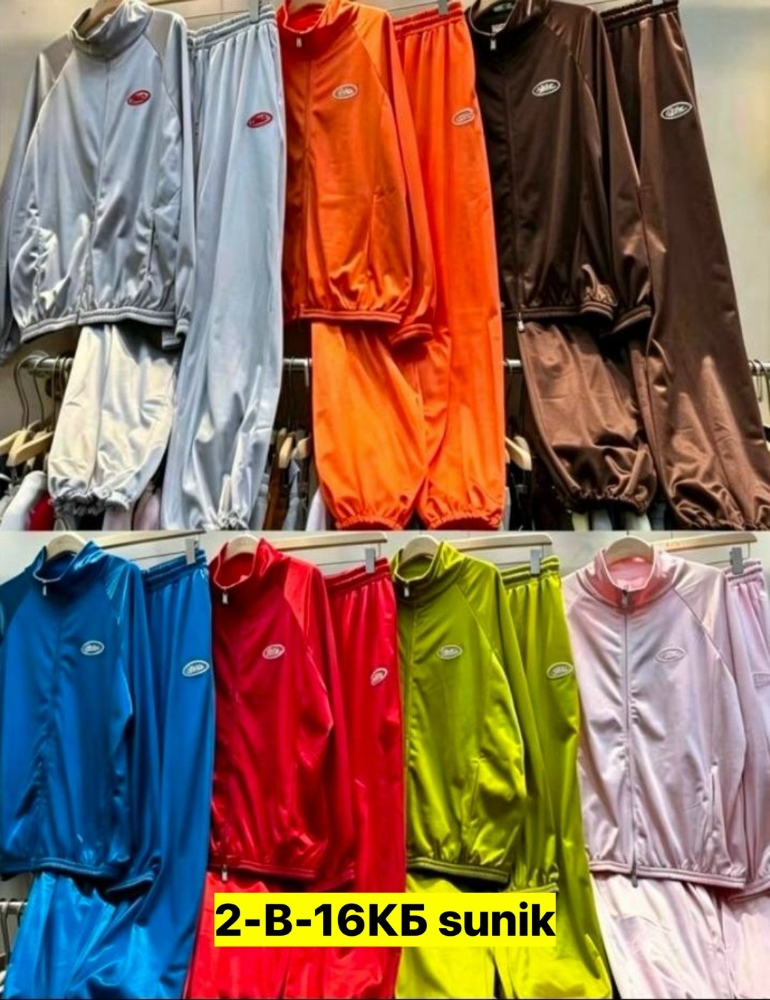 спортивный костюм nike,спортивный костюм adidas,спортивные костюмы на флисе,костюм спортивный адидас серый 09002,спортивный костюм nike на флисе