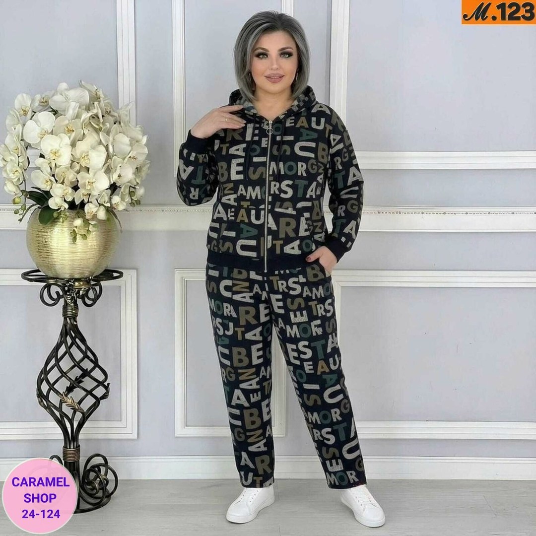костюмы женские,костюмчик,костюм женский спортивный,костюм спортивный,костюм с брюками