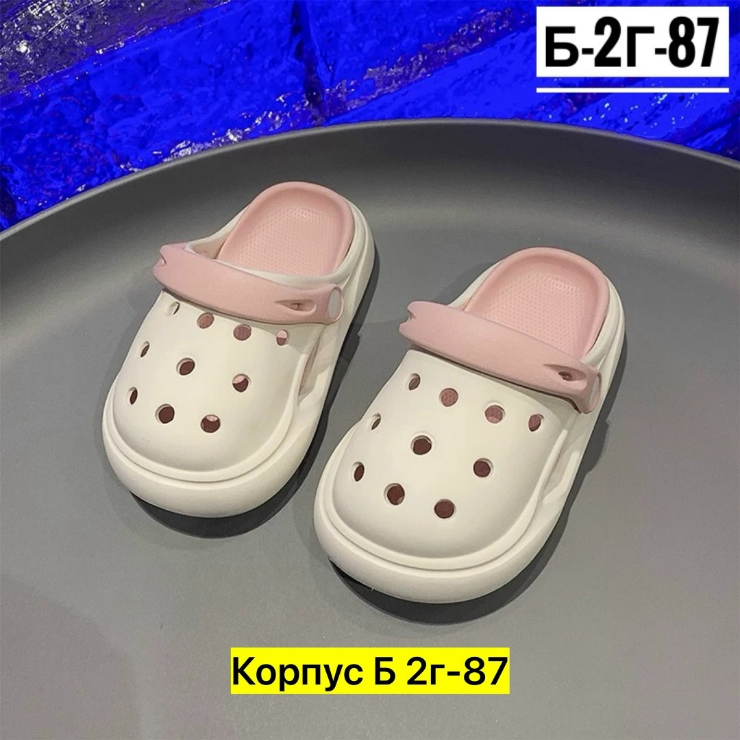 ,шлепанцы/сабо медицинские/кроксы 6630-15-1,сабо женские,пляжная , и аксессуары
