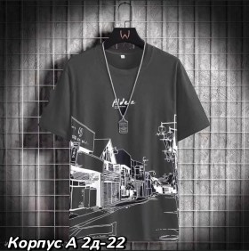 Новый год