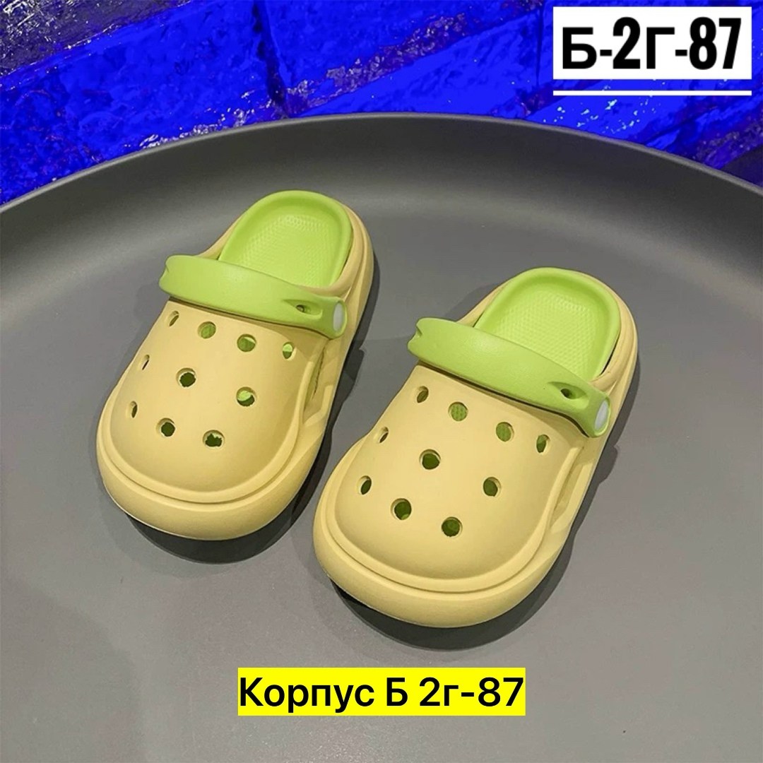 ,шлепанцы/сабо медицинские/кроксы 6630-15-1,сабо женские,пляжная , и аксессуары