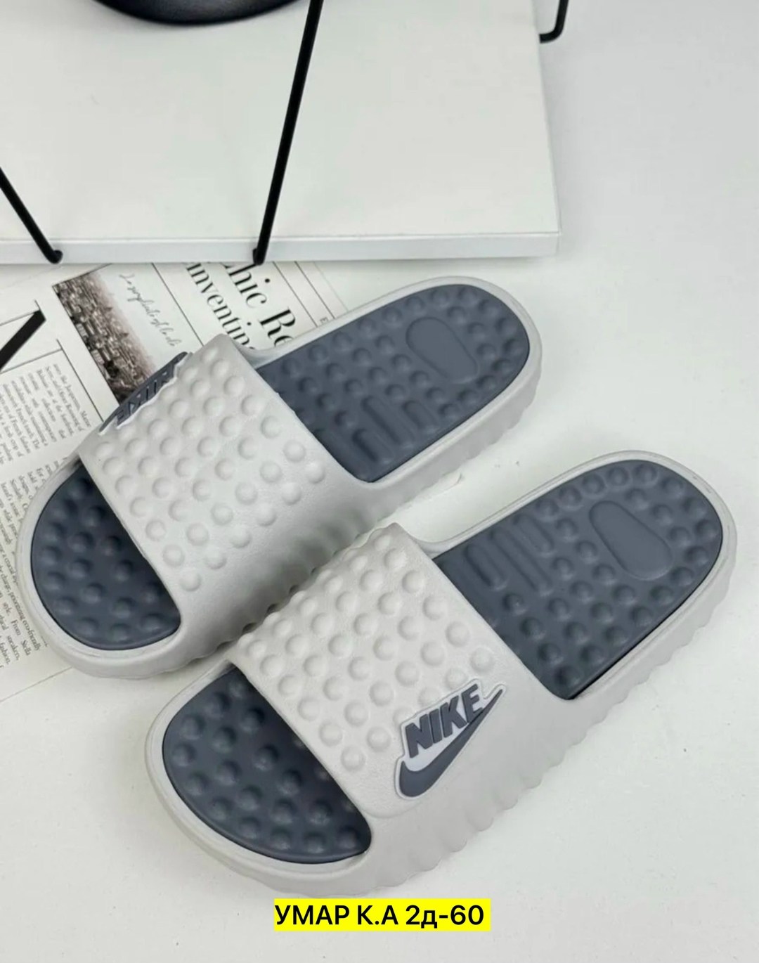 шлепанцы nike,шлепки изики,шлепанцы мужские,шлепки мужские,шлепки найк из прокладок