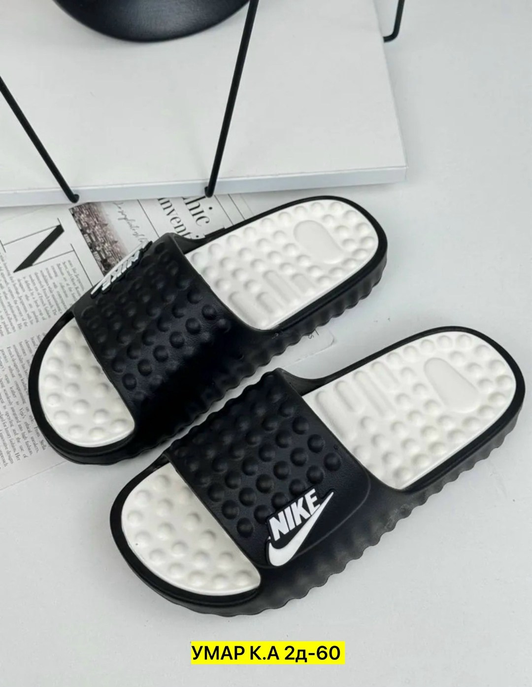шлепанцы nike,шлепки изики,шлепанцы мужские,шлепки мужские,шлепки найк из прокладок