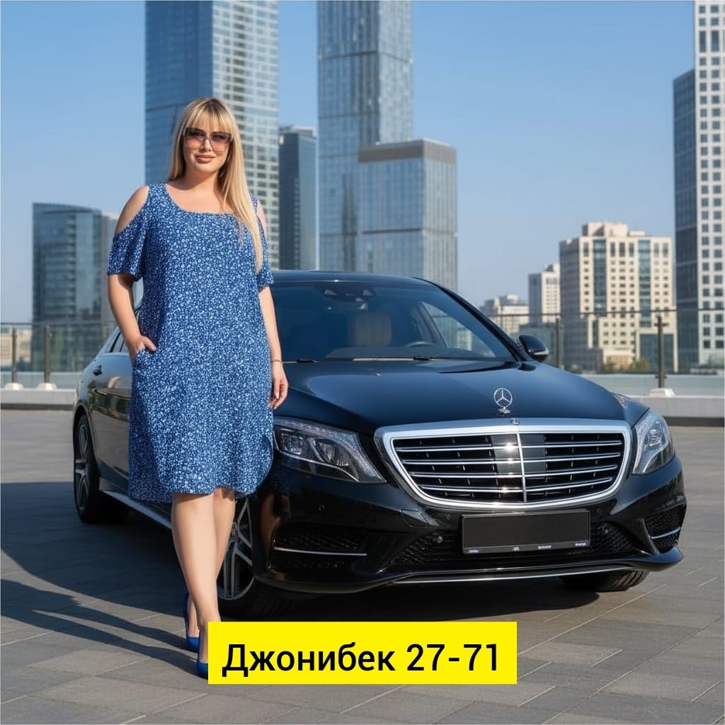 mercedes benz s класс 2013 2026,мерседес s класс 222,мерседес s класс w 222,мерседес бенц s класс,мерседес 222 кузов