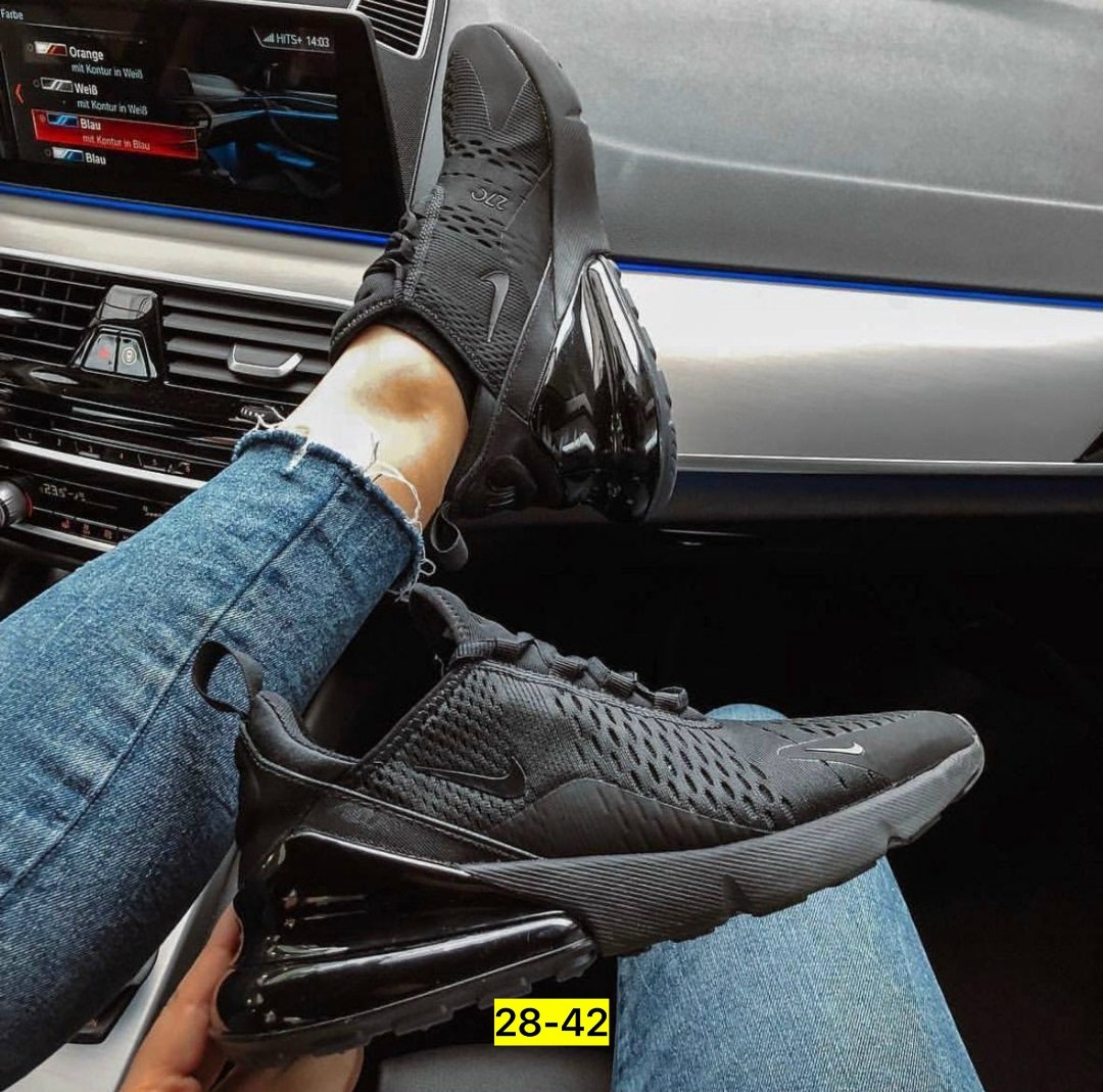 nike air max 270,кроссовки nike air max 270,кроссовки,air max 270,nike 270c