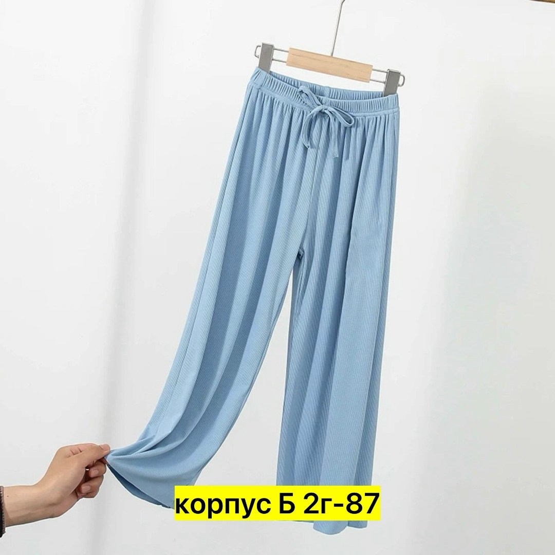 широкие брюки,женские широкие брюки,широкие брюки для женщин,брюки с широкими штанинами,женские свободные брюки