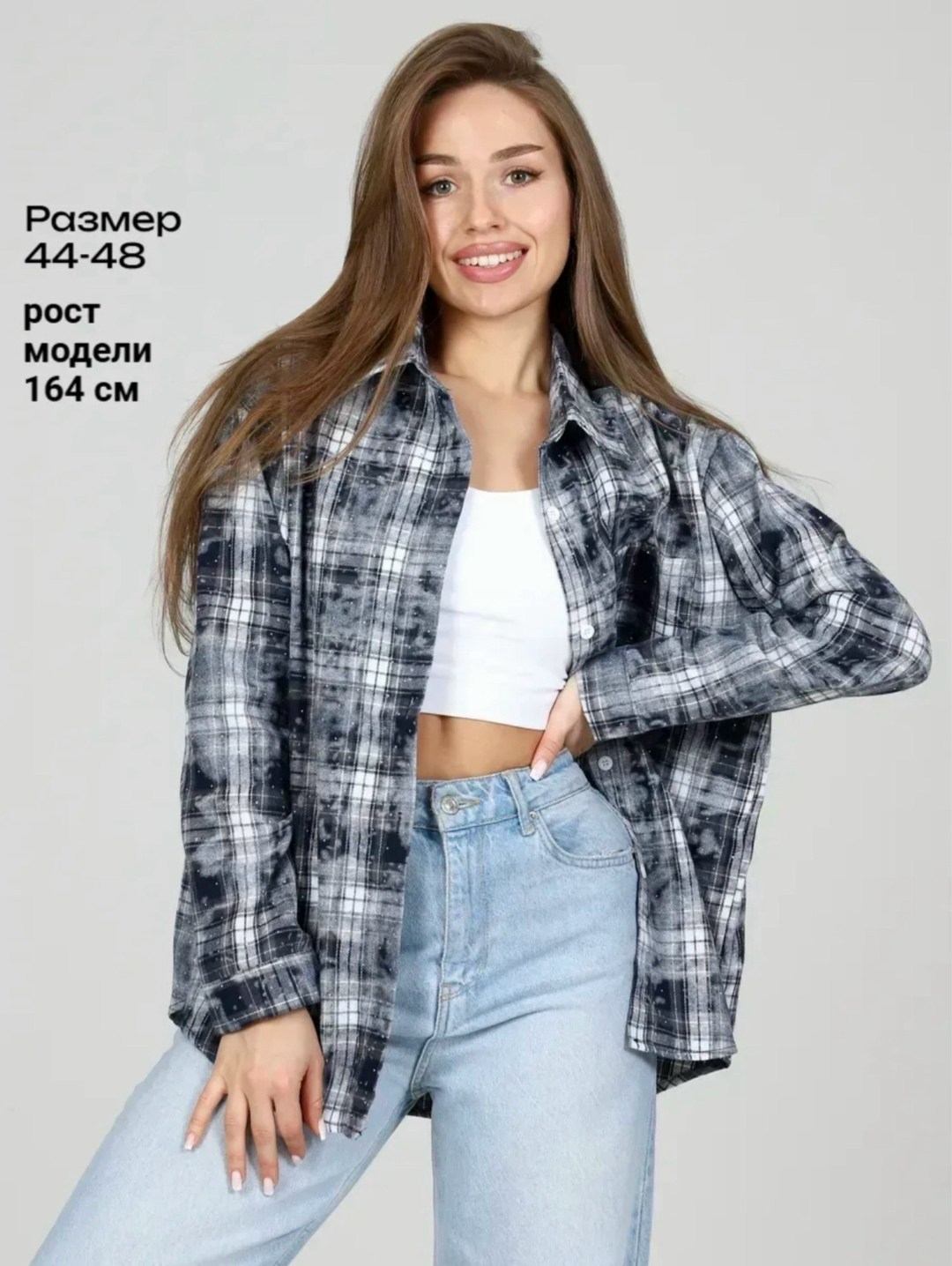 рубашка в клетку,рубашка женская,рубашка хб,рубашка,рубашка хлопок