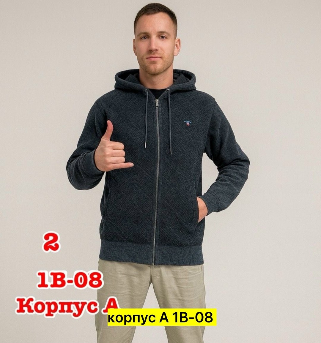 толстовка мужская,мужская кофта,толстовки для мужчин,толстовка мужская на флисе,толстовка флисовая мужская
