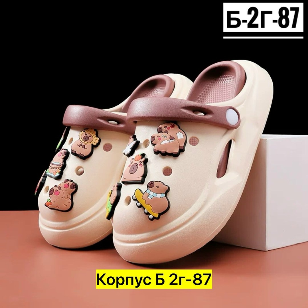 ,шлепанцы/сабо медицинские/кроксы 6630-15-1,сабо женские,пляжная , и аксессуары