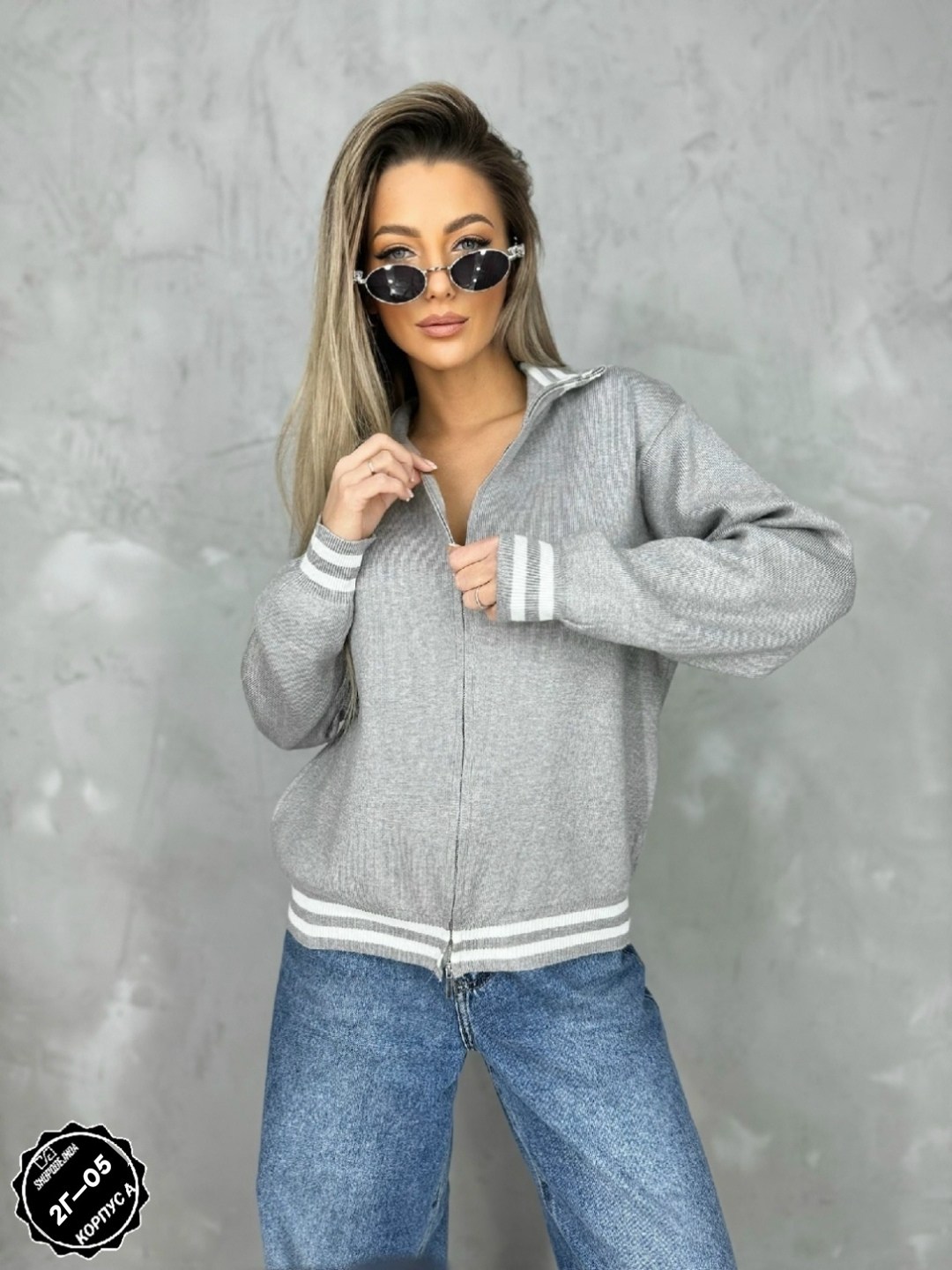 кофта кардиган,женская кофта,модная кофта,вязаная кофта,кардиган женский вязаный