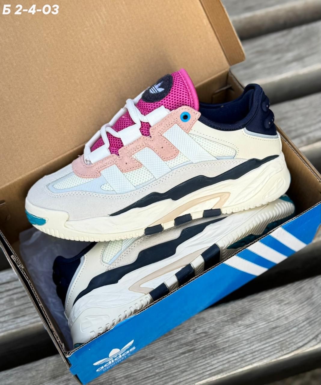 кроссовки adidas niteball,кроссовки adidas,кроссовки женский adidas,женские кроссовки adidas niteball,кроссовки