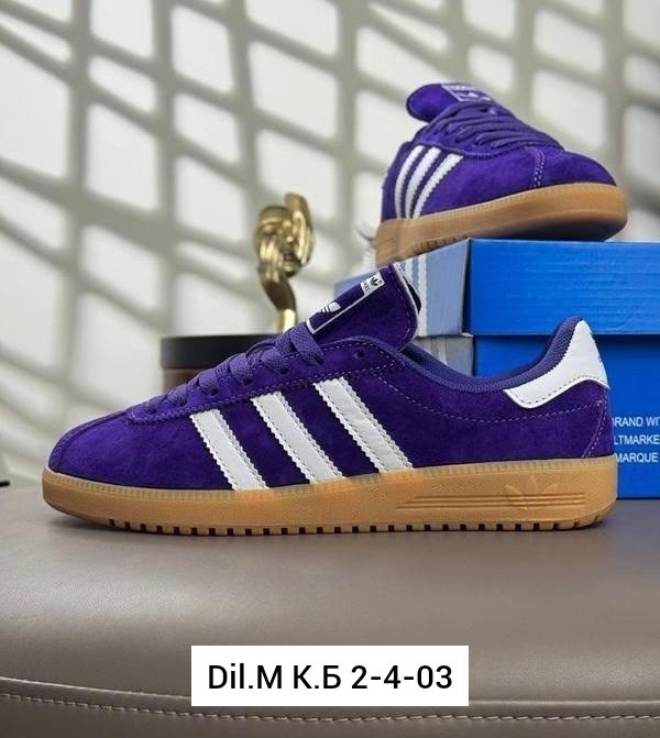 кроссовки adidas original,кроссовки adidas bermuda,кроссовки adidas,,adidas originals bermuda