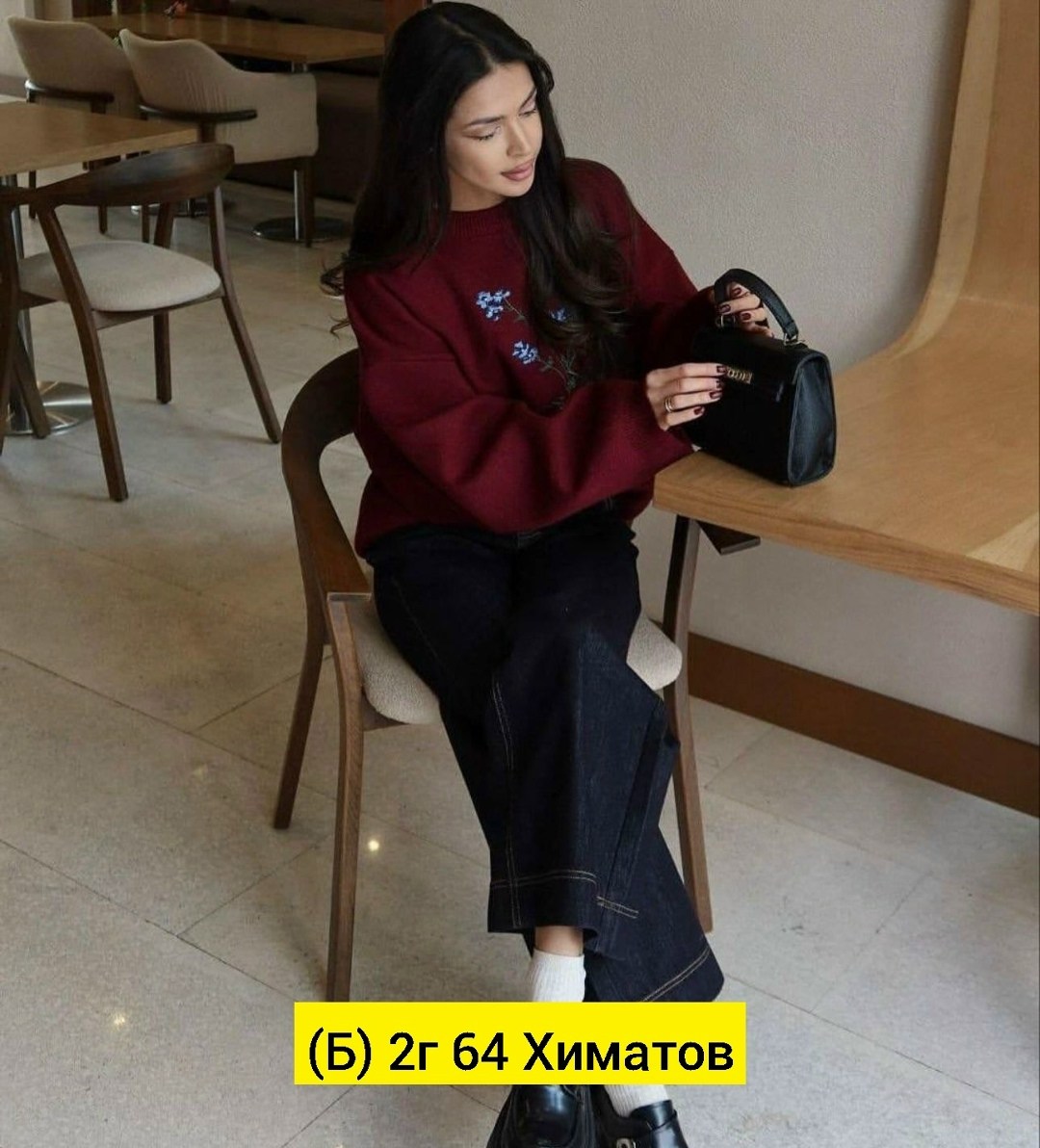 свитшот женская,свитшот и толстовка,свитер свитшот,кофта женский,свитер с вышивкой
