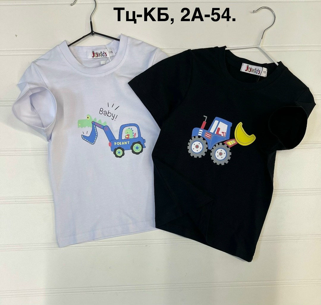 футболки для мальчика,футболки для детей,детская футболка,футболки детские,летние детские футболки для мальчиков
