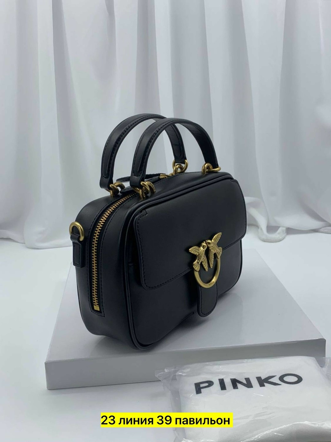 сумка pinko,женская сумка pinko,сумка pinko кожаная,сумка на плечо pinko,pinko сумка женская через плечо