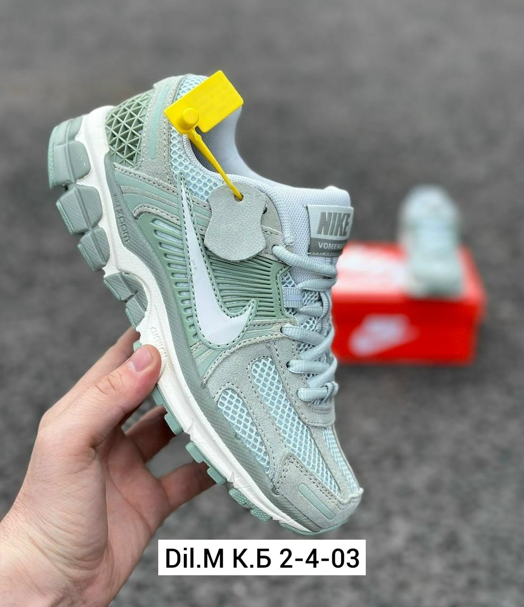 кроссовки,кроссовки nike zoom vomero 5,nike zoom vomero 5,nike air zoom vomero 5,кроссовки nike